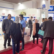 Iran health Exhibition