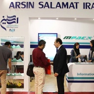 Iran health Exhibition
