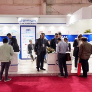 Iran health Exhibition