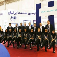 Iran health Exhibition