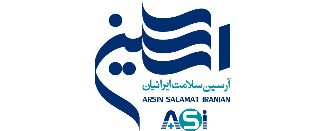 About Arsin Salamat Iranian