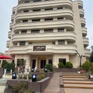 شرکت آرسین سلامت ایرانیان